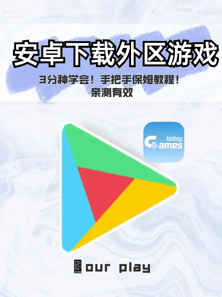 大发快三官方入口截图0
